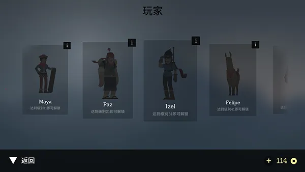 ���е�ð��2026�ٷ����°汾v1.8.24 �ֻ���