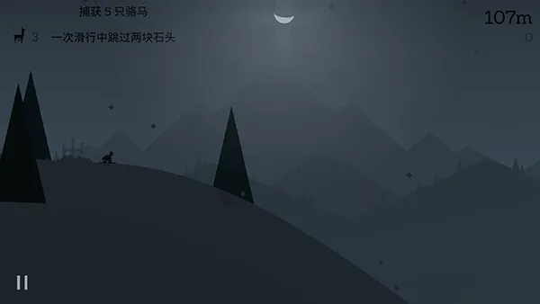 ���е�ð��2026�ٷ����°汾v1.8.24 �ֻ���