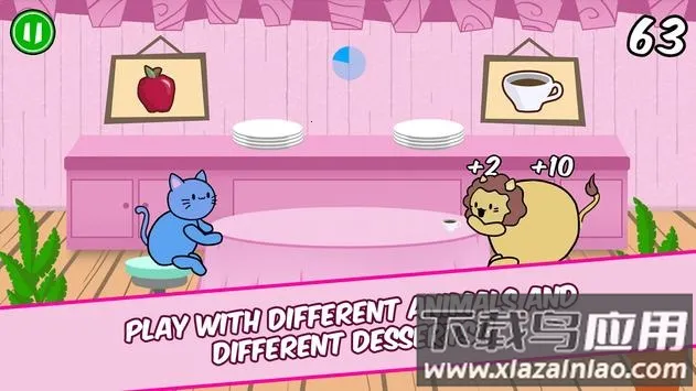 ���������(����ιʳ��Ϸ)v1.5.10 ��׿��