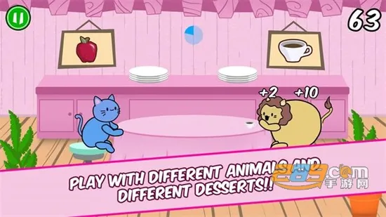 ���������(����ιʳ��Ϸ)