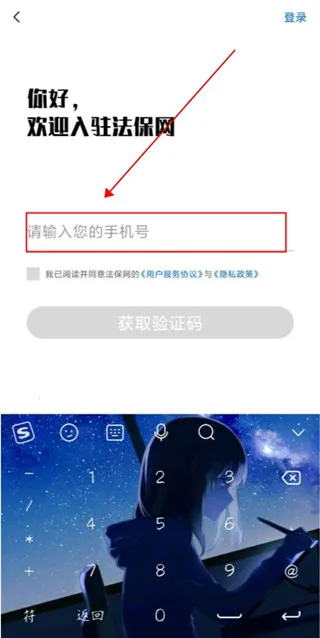 ������(���ɷ�������)