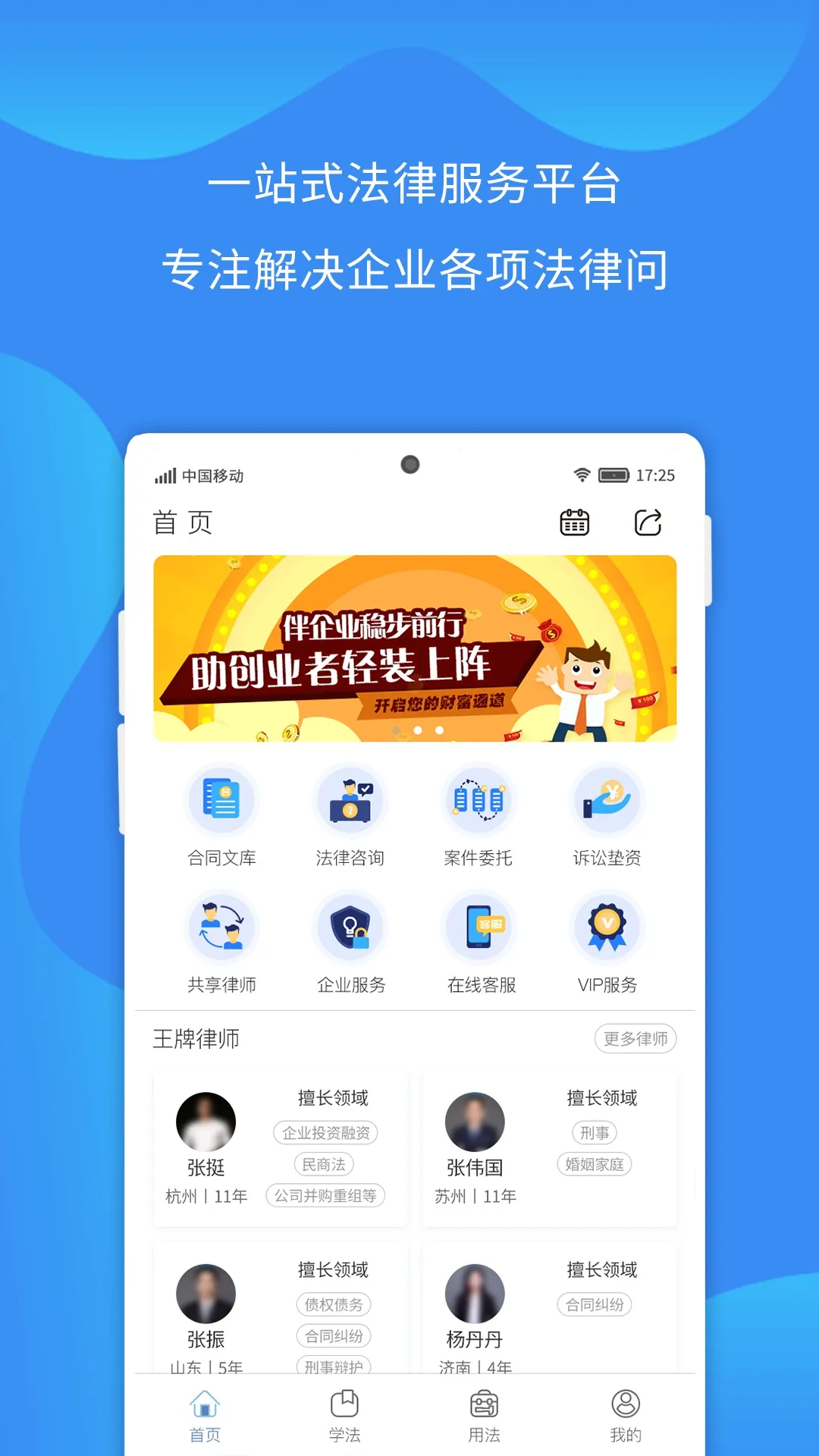 ������(���ɷ�������)