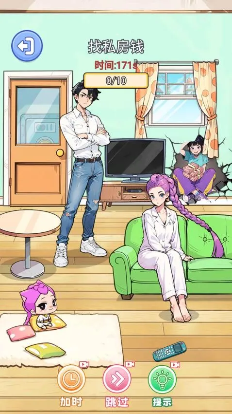 ��Ц�Զ���2026�ٷ�����v1.0 �ֻ���