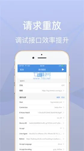 Fiddler2026�ٷ�����