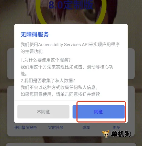 ����������9.0