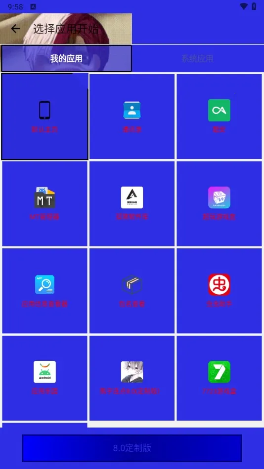 ����������9.0