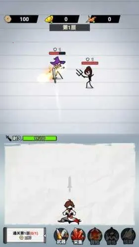 ֽ�ϵ�������Ҳ�������v1.0 ��׿��