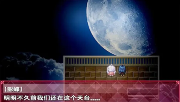 ���ε���2026�ٷ�����v10076 ��׿��