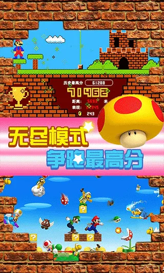 ������¿��������ֻ���v2.0.7 �ֻ���