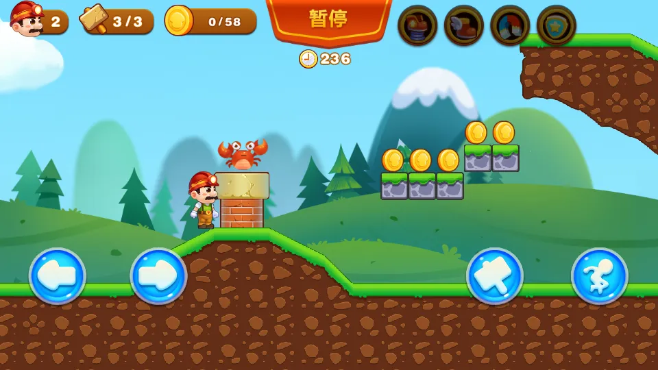 ������¿��������ֻ���