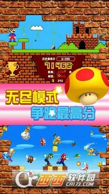 ������¿��������ֻ���v2.0.7 �ֻ���