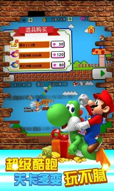 ������¿��������ֻ���v2.0.7 �ֻ���