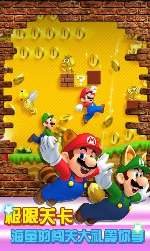 ������¿��������ֻ���