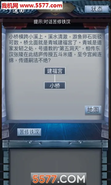 ���������ƽ��������Դv4 �ֻ���