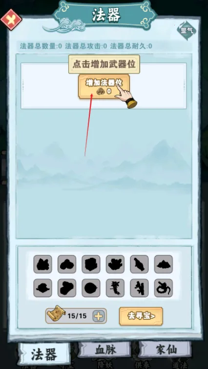 ���������ƽ��������Դ