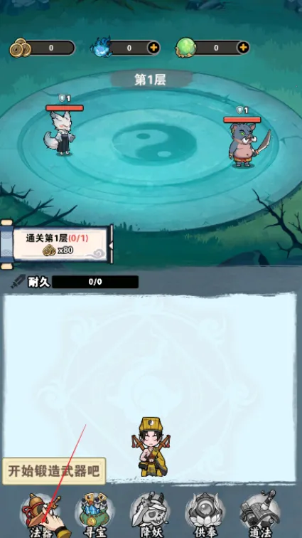 ���������ƽ��������Դ