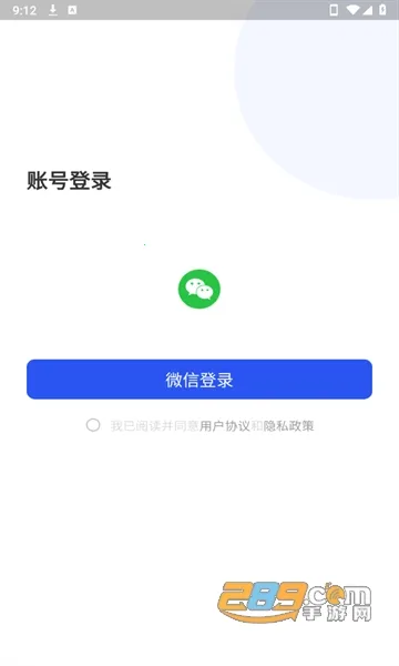 ����Ai����2026���ذ�װ