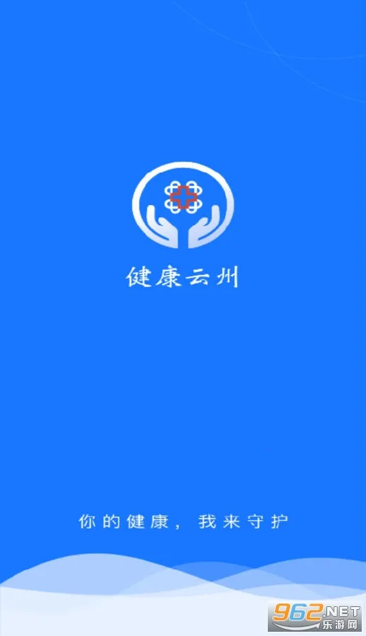 ��������(ҽ�ƽ�������)