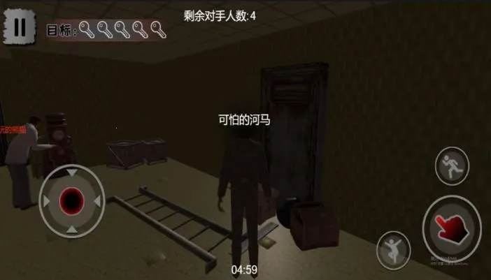 ��ҹ����Ǳ����2026�ٷ����°汾v4.7.8 �ֻ���