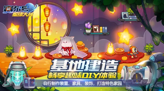 �����������ս(������������)v7.1 ��׿��