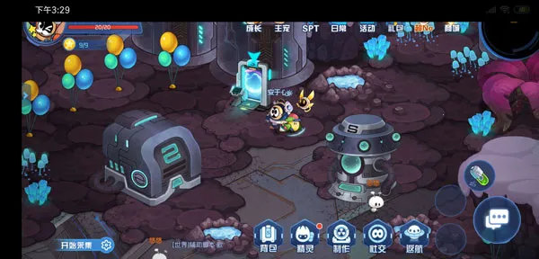 �����������ս(������������)v7.1 ��׿��