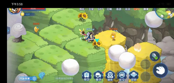 �����������ս(������������)