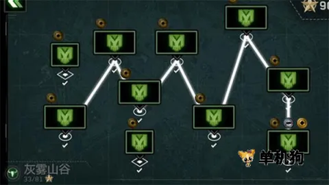 ��ʬ��ͧ�����ƽ��