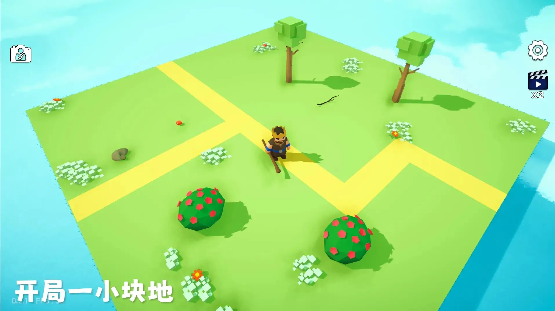 ��������2�ƽ�������޸���v1.0.5 ��׿��