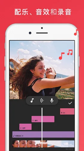 lnShot��׿���ֻ���v1.700.2309.yingYongBao �ֻ���
