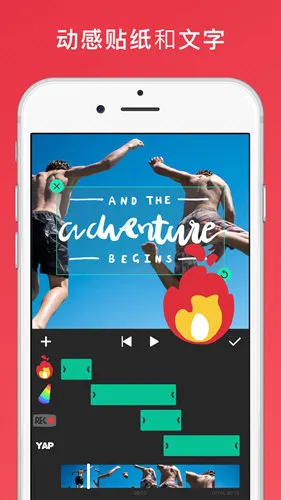 lnShot��׿���ֻ���v1.700.2309.yingYongBao �ֻ���