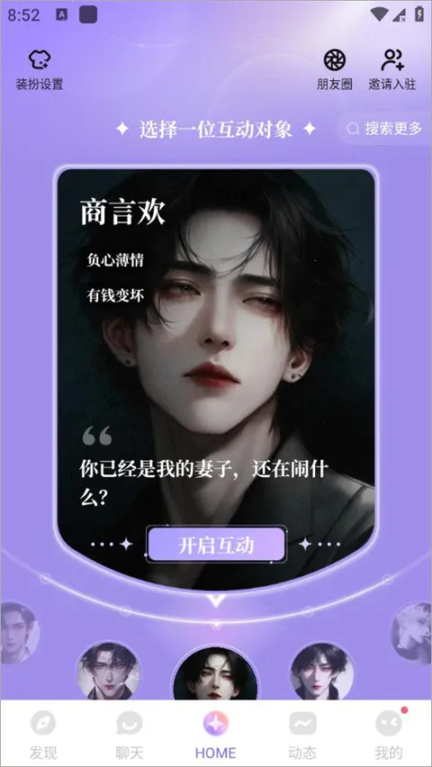 ���ε�2026����