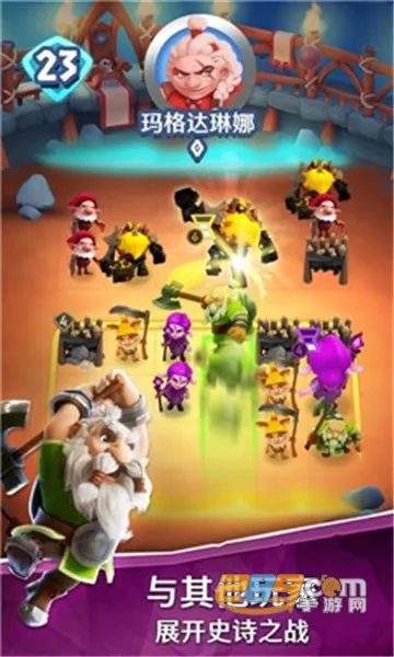 Solgard2026����v2.45.0 ��׿��