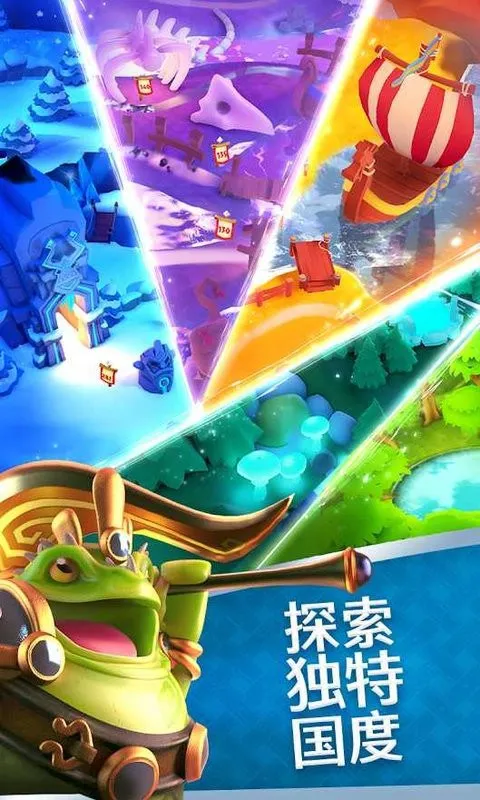 Solgard2026����v2.45.0 ��׿��