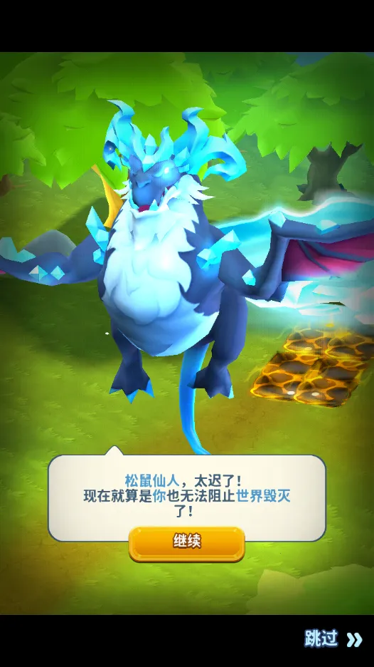 Solgard2026����v2.45.0 ��׿��