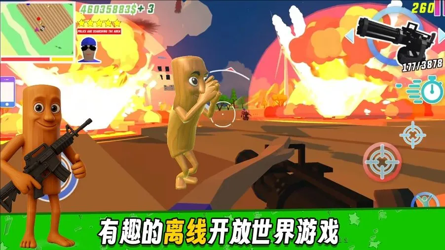 ��Ұ����԰(ð��ɳ����Ϸ)v2.1.0 �ֻ���