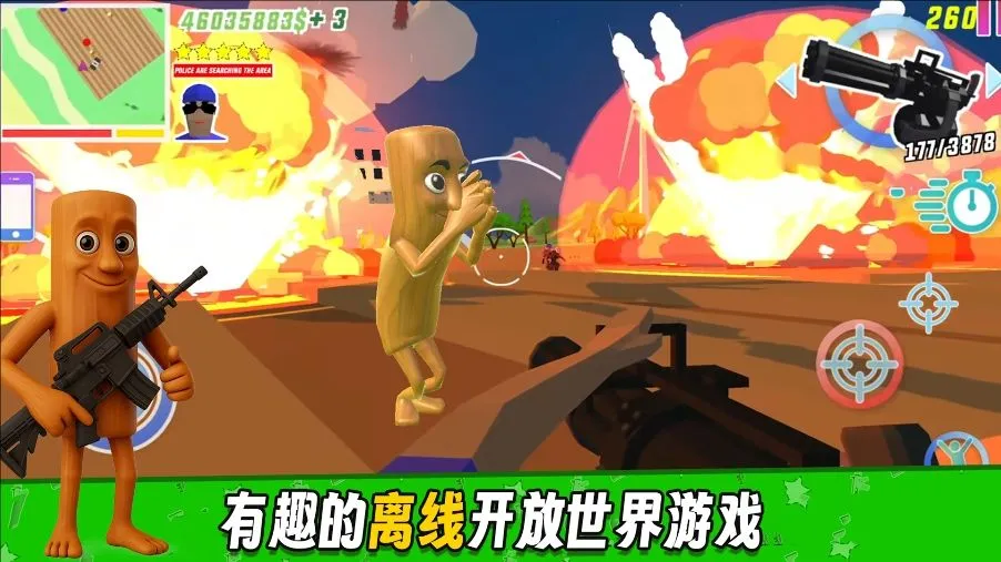 ��Ұ����԰(ð��ɳ����Ϸ)v2.1.0 �ֻ���