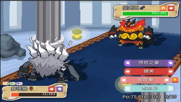 �����λ���¼(������ð����Ϸ)v1.0 �ֻ���