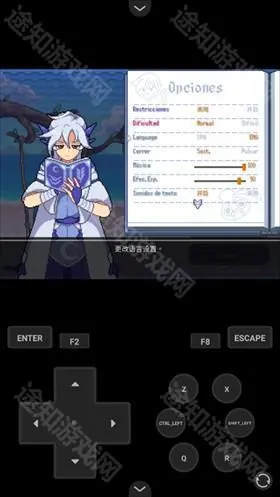 �����λ���¼(������ð����Ϸ)