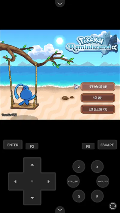 �����λ���¼(������ð����Ϸ)