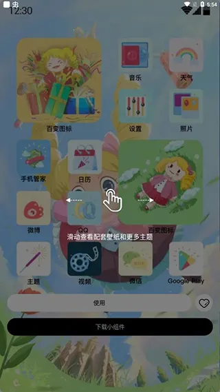 �ٱ�ͼ��С���(ͼ����������)