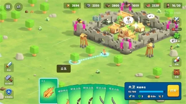 �����Ǳ��ƽ�����ò˵�v0.1.28 ��׿��