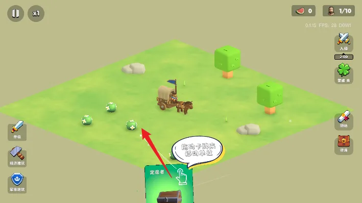 �����Ǳ��ƽ�����ò˵�v0.1.28 ��׿��