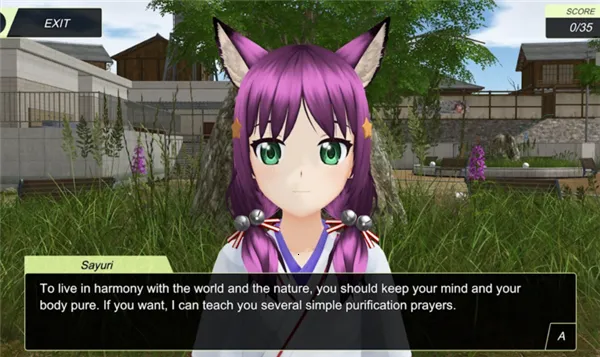 ��������ƻ��������v0.5.4 ��׿��