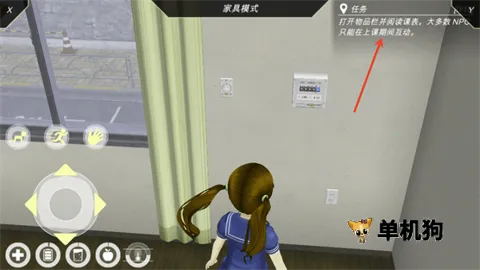 ��������ƻ��������