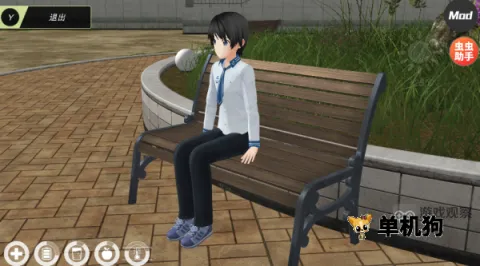 ��������ƻ��������