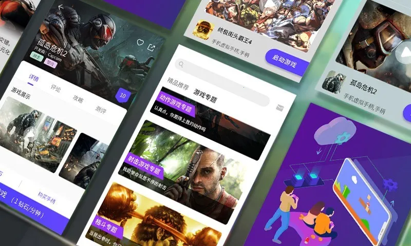 Ģ������Ϸ�ƽ��v4.0.9 �ֻ���