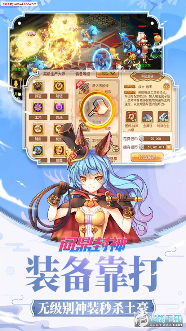 �ʶ�����(�����غ�����Ϸ)v1.0.0 �ֻ���