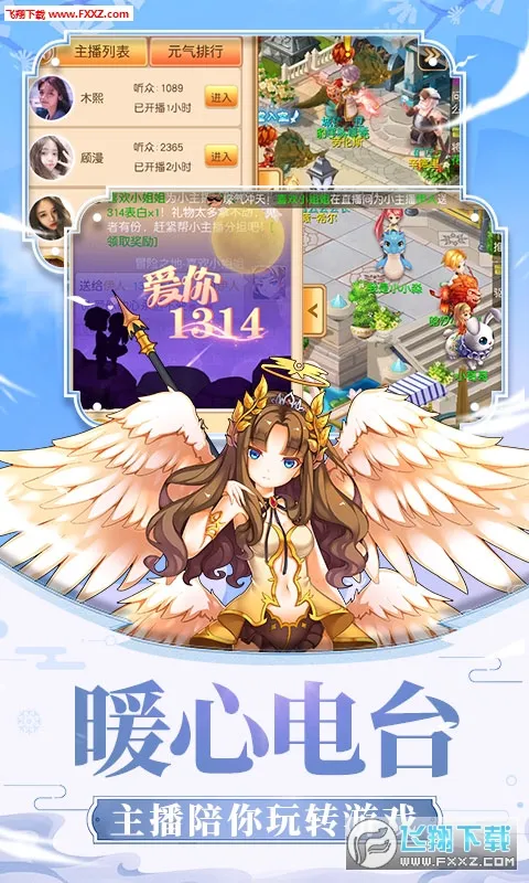 �ʶ�����(�����غ�����Ϸ)v1.0.0 �ֻ���