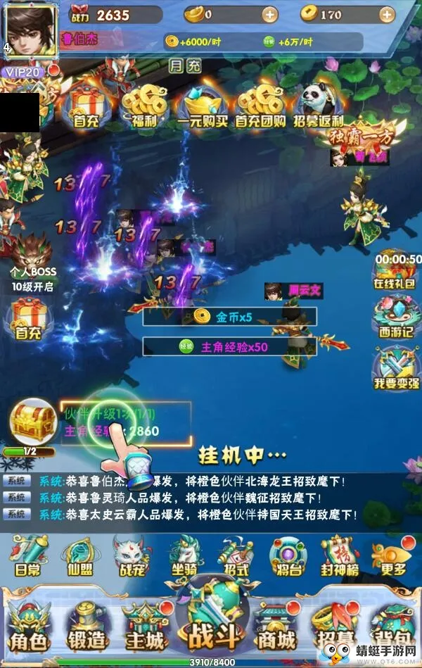 �ʶ�����(�����غ�����Ϸ)v1.0.0 �ֻ���