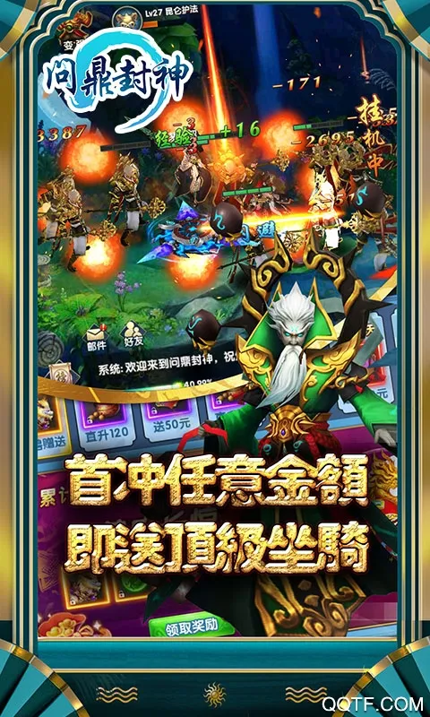 �ʶ�����(�����غ�����Ϸ)v1.0.0 �ֻ���